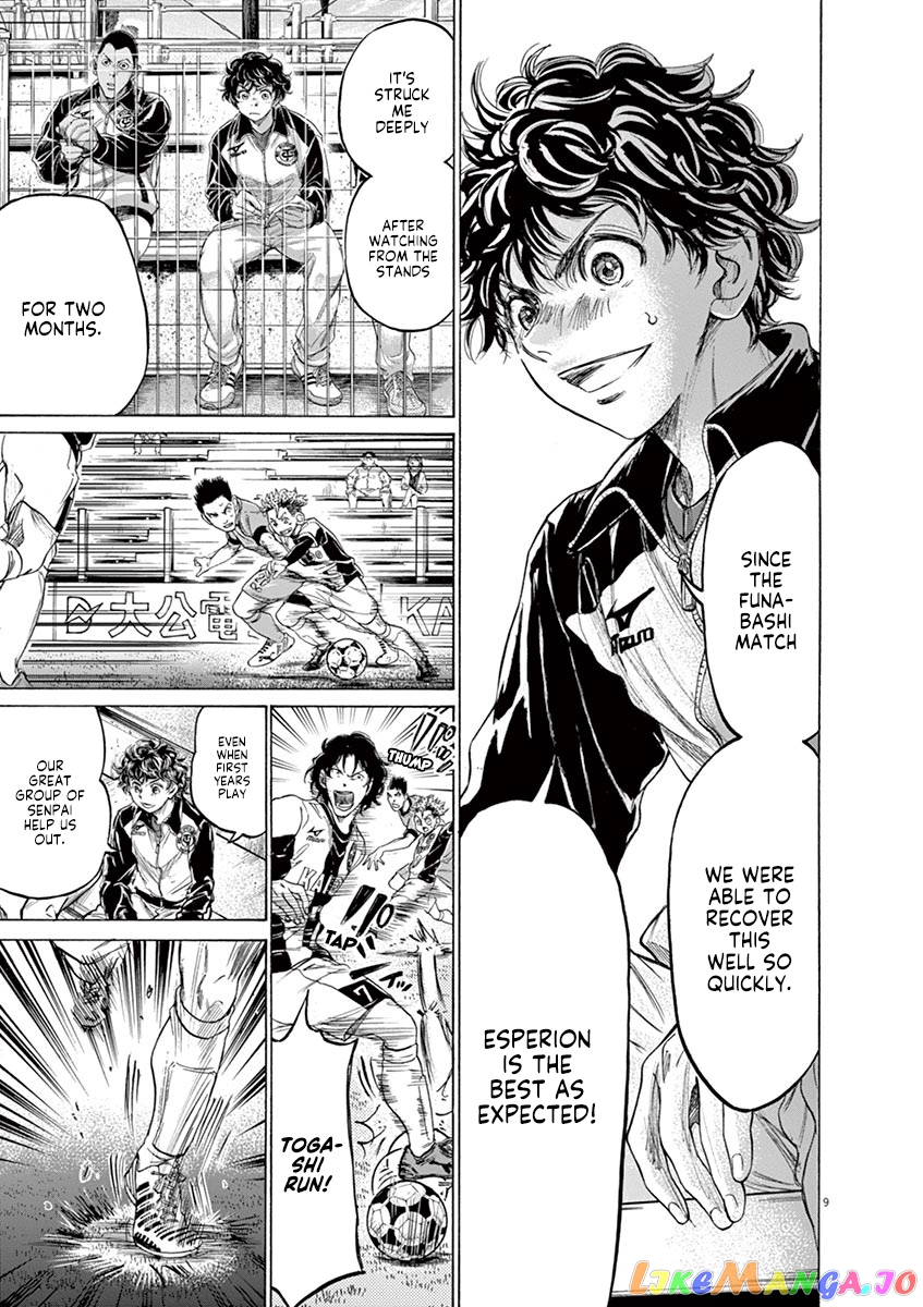 Ao Ashi, Chapter 215 image 09